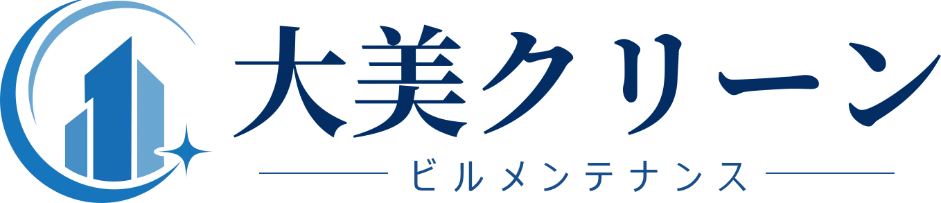 株式会社大美クリーン